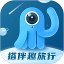 极速联盟